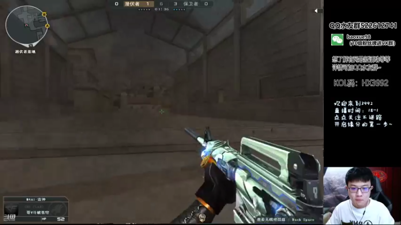 【2021-07-22 20点场】CF暴风雪：新赛季找我猛猛干！缺北部房管