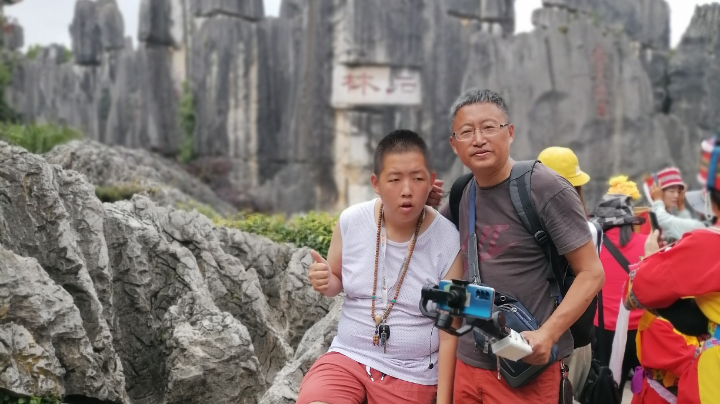 游石林风景区