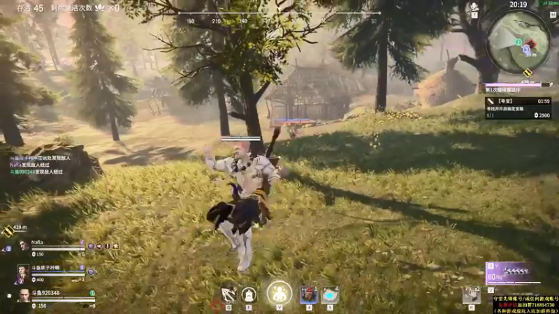 【2021-07-23 11点场】训练把场机器人：机器人：全能主T