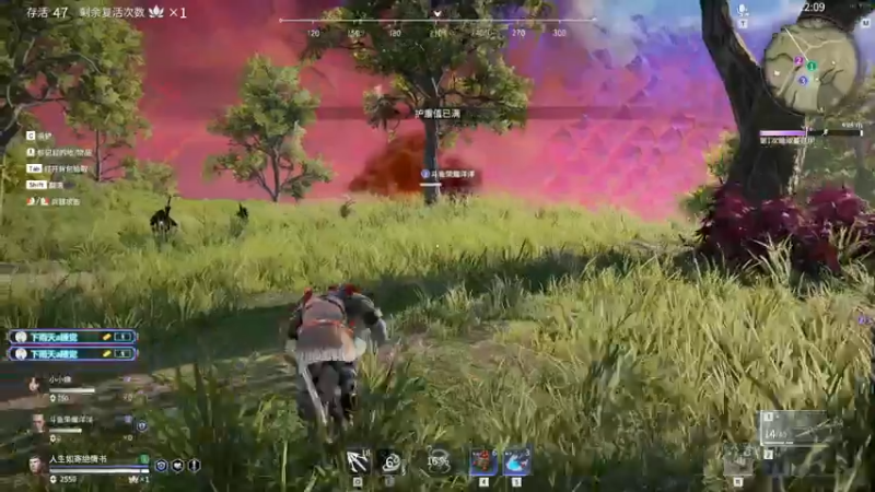 【2021-07-23 01点场】阿愈Ayu：愈❥»萌新解疑室