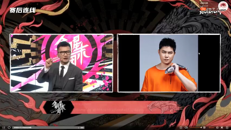 【2021-07-23 21点场】大Mu金仙丶：大Mu的随缘直播间~