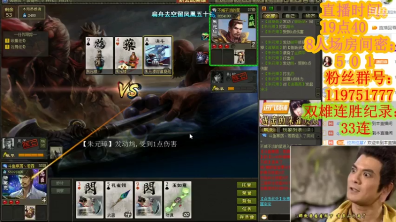【2021-07-22 22点场】寒潺丶若霖：何日归故乡/与君zui一场