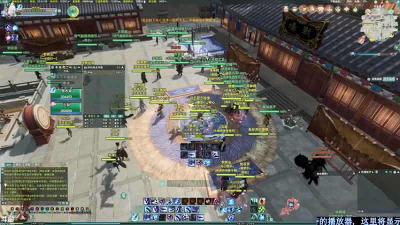 【2021-07-22 23点场】柳木宿：【柳木宿】的直播间