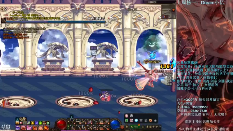 【2021-07-22 22点场】宁宁是一只魔剑：宁宁的搬砖聊天室