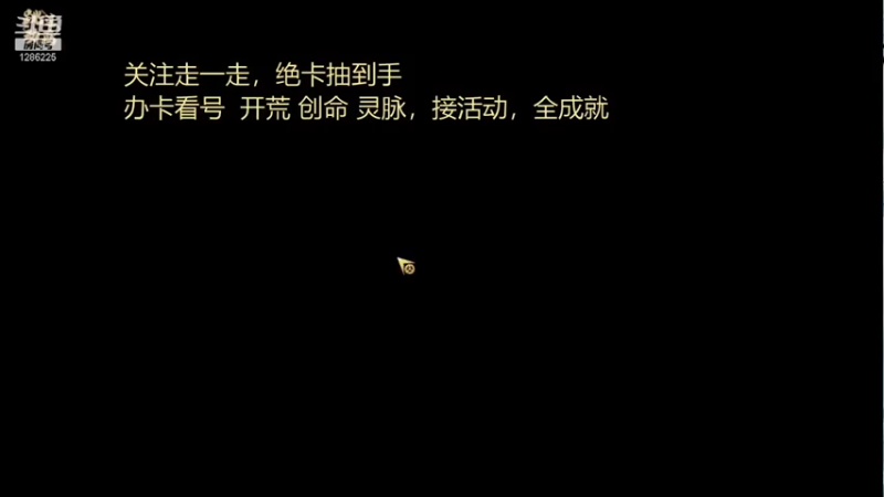 【2021-07-22 11点场】为伊憔悴2015：更新了更新了 1286225