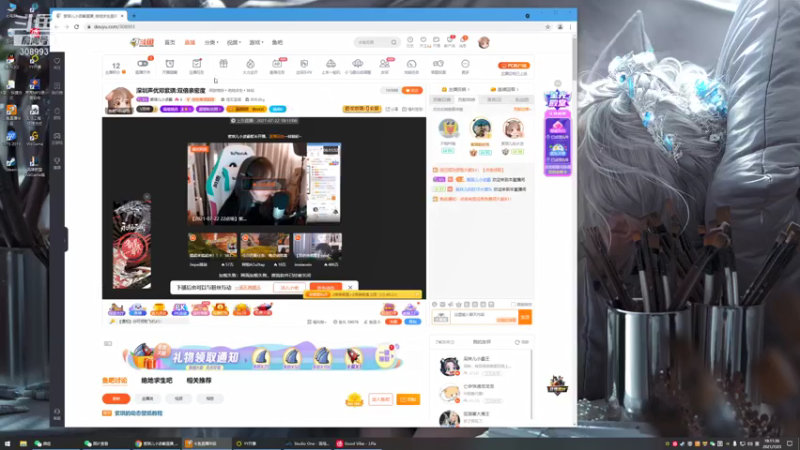 【2021-07-23 18点场】紫琪儿小波霸：深圳声优邓紫琪:双倍亲密度