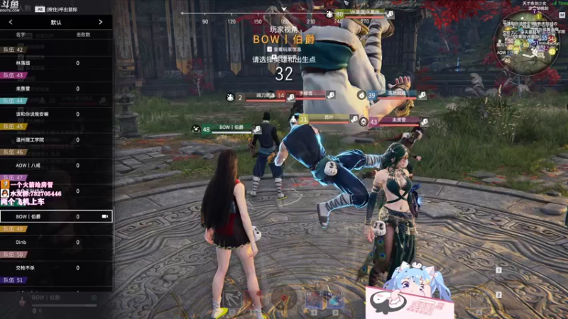 【2021-07-22 23点场】小仙女七七酱：❤省级最强：扫地僧七势必扫遍整个聚窟州！