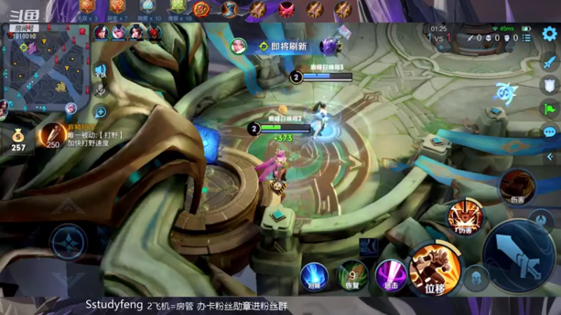 【2021-07-22 22点场】苏打锋：国服钟无艳 版本之子