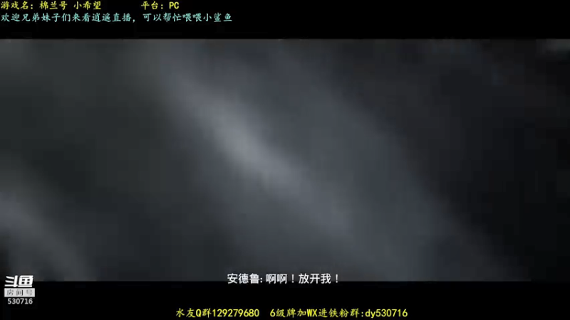 【2021-07-23 15点场】逍遥酱o：【逍遥】恐怖游戏连播！精彩刺激！好看！