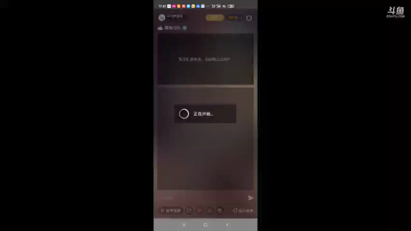 【2021-07-23 17点场】羊村弗雷德：用户羊村弗雷德的直播间