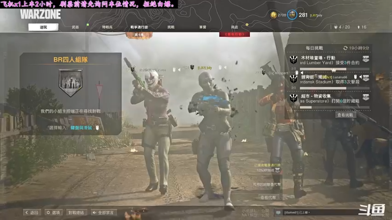 【2021-07-22 20点场】七月丶是个小机灵鬼：♥♥♥有车位，大家记得续牌子吖♥♥♥