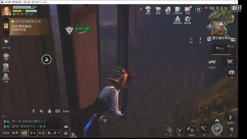 这该死的压迫感