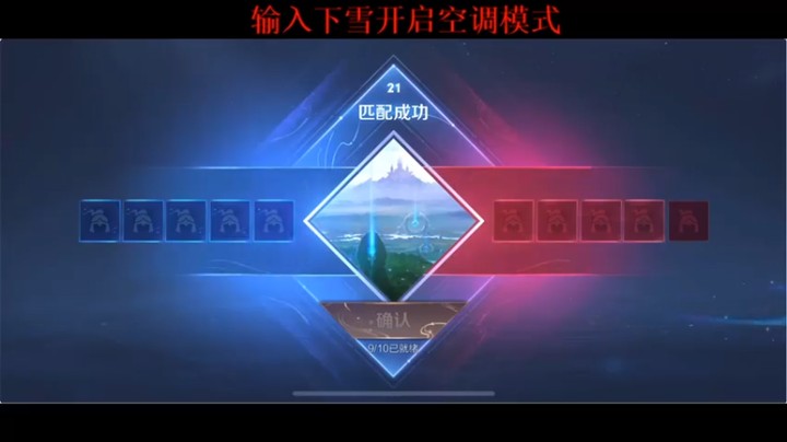【BLUE呀丶】2-5-5，我都烦死了，真没必要