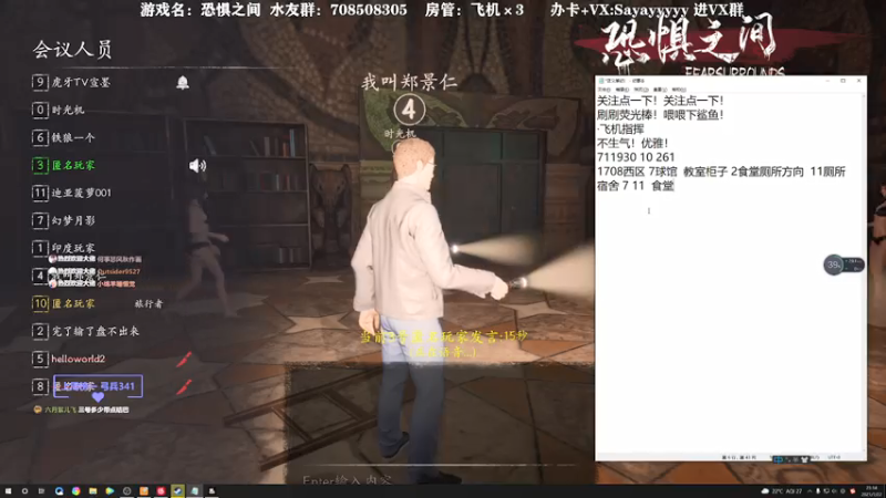【2021-07-22 23点场】洒鸦的脱：【洒鸦】盘不盘的清 全看鸦状态