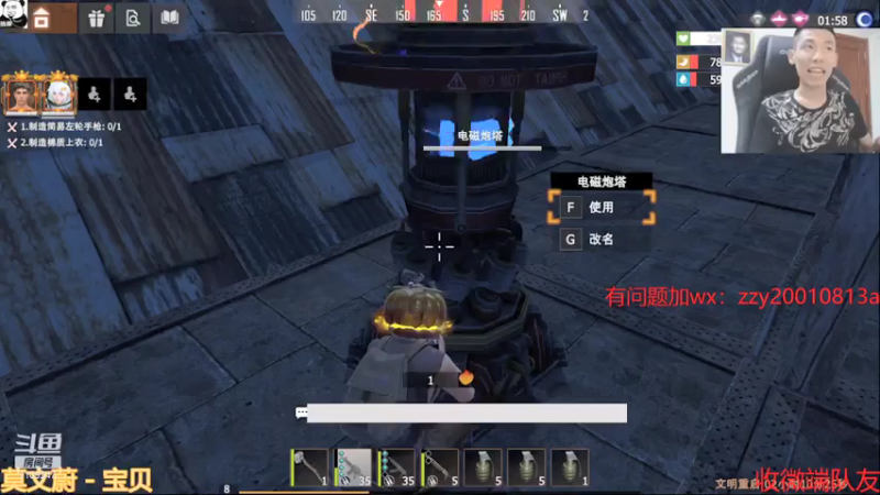 【2021-07-22 20点场】无月你真好你真是个DSB：抄家！淦！！