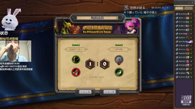 【2021-07-21 21点场】发牌员仅一：炉石百晓生有问必答！