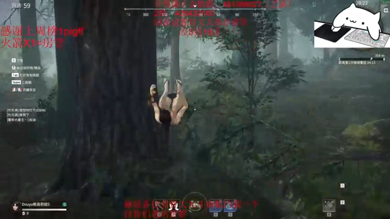 【2021-07-23 00点场】格洛莉娅S：三测第一击杀王(猴王）~