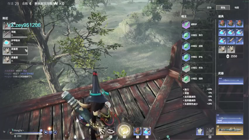 【2021-07-23 00点场】丶丶丶丶Zy：【官方平台】啥都玩