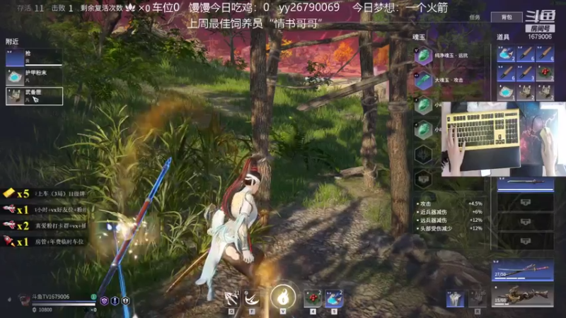 【2021-07-21 10点场】馒头超仙女哒：2500分上车听我叫哥哥吗？