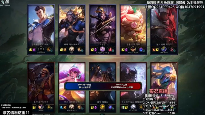 【胖胖灬】杰斯，炸弹人，流浪，格温