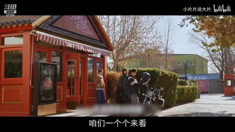 【2021-07-23 00点场】老鸡奇遇记：5点看IG VS  VG !!