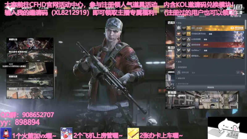 【2021-07-23 19点场】一只小小流浪猫：小菜鸟出没，请注意！！！