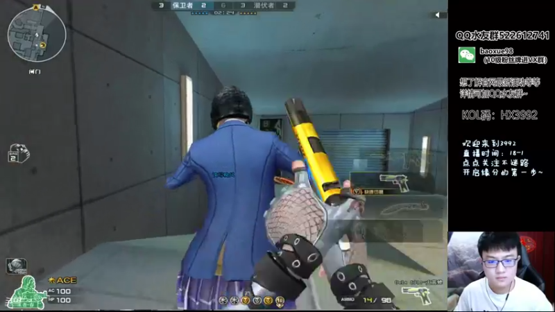 【2021-07-22 22点场】CF暴风雪：新赛季找我猛猛干！缺北部房管