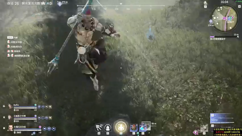 【2021-07-23 13点场】训练把场机器人：机器人：全能主T