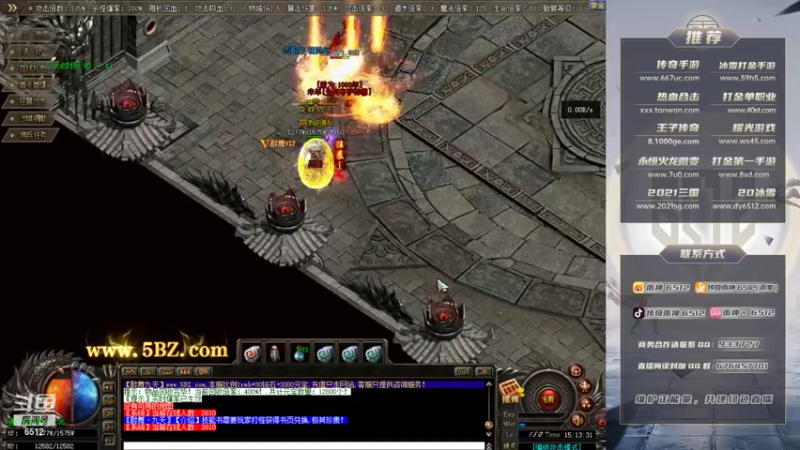 【2021-07-23 15点场】雨神丶：24日晚8点水友千人大战 久违了！