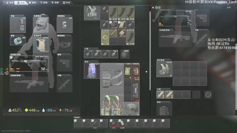 【2021-07-24 15点场】解说TH：TH:新档开荒乐趣无穷，不一样的直播间