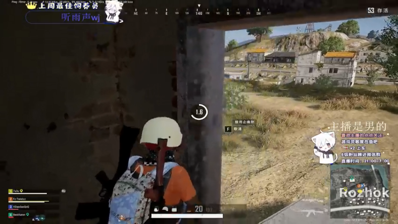 【2021-07-23 20点场】小徐813：轻语集团 金牌工具人 千场kd5.5