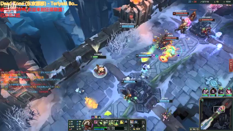 【2021-07-23 20点场】一只吃鱼妹：今日小目标乱斗净胜5把