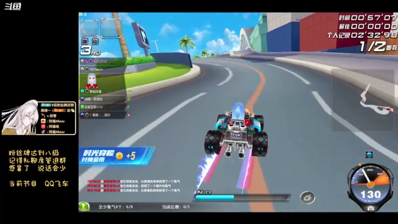 【2021-07-20 20点场】阿福Afuuu：小福茶馆营业中