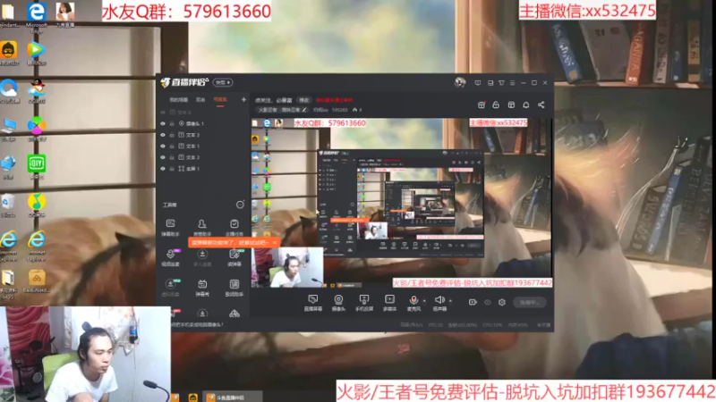 【2021-07-24 14点场】奶瓶lxx：点关注，必暴富