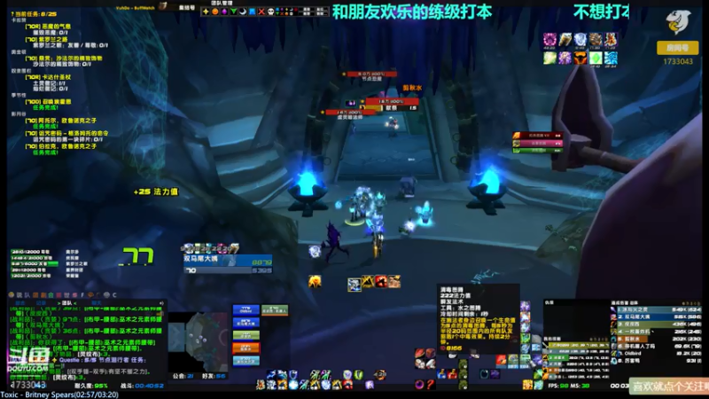 【2021-07-24 00点场】元气少女洞洞拐：【匕首岭】欢乐打本（奶德/增强萨）