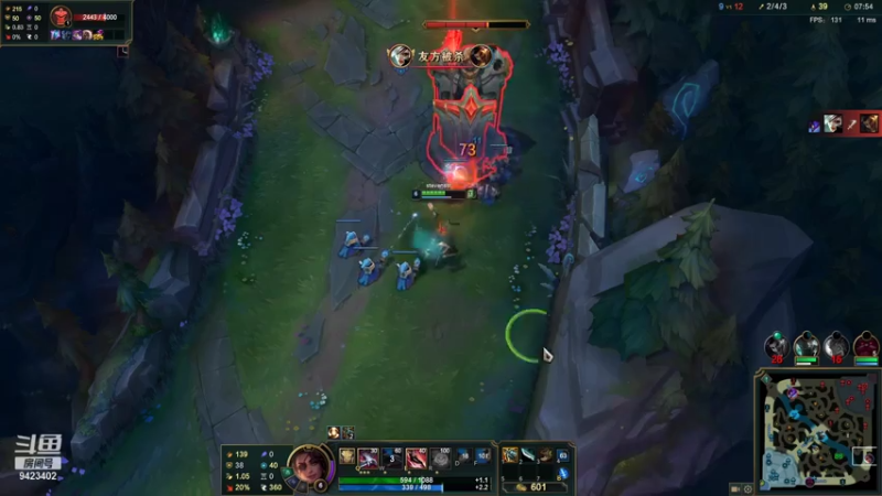 【2021-07-24 02点场】罢南万顷：罢南万顷的直播间