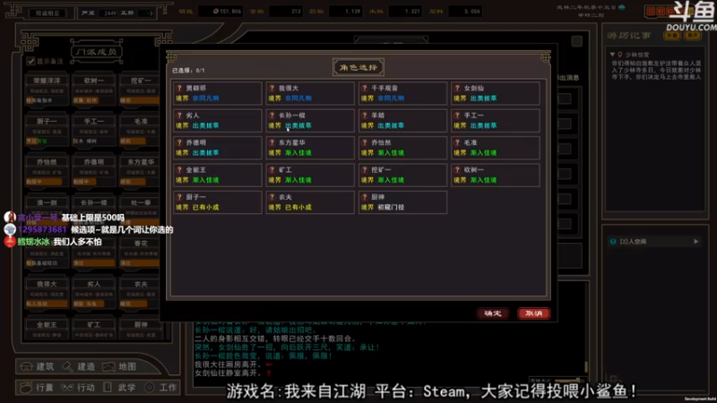 【2021-07-24 21点场】荣耀洋洋：【洋洋】小众，独立，单机游戏！