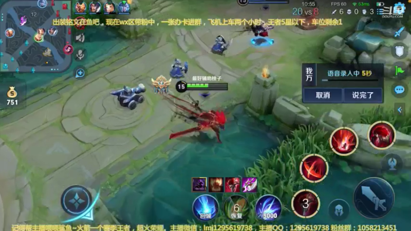 一个操作简单靠意识的英雄