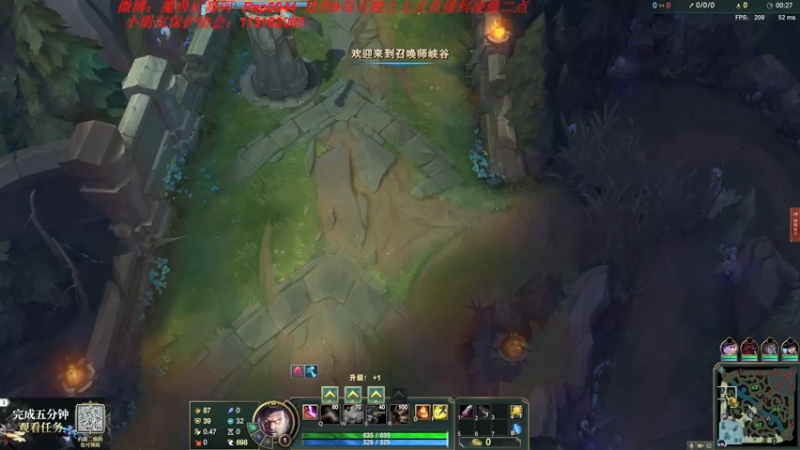【2021-07-24 09点场】魔獸后裔：4.0攻速巨九老鼠射爆