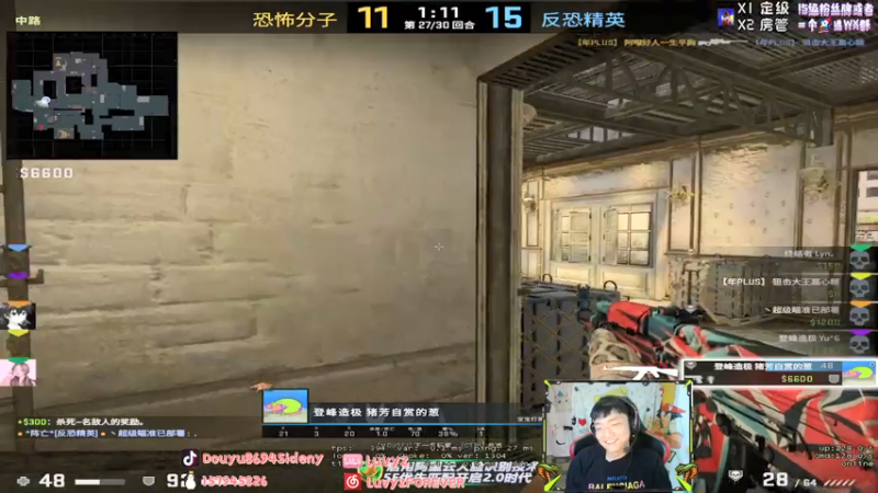 【2021-07-20 23点场】Sideny蛇：【8694】今天我们一起打GOGO啦~