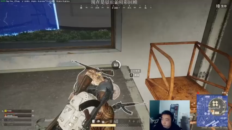 【2021-07-24 13点场】亡命快递龙龙龙：龙龙休息几天，回顾一下往日精彩时刻