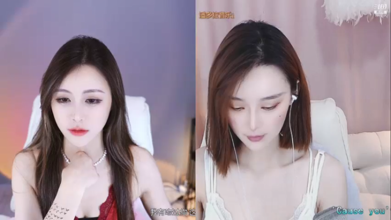 【2021-07-23 22点场】李哥儿DoubleLee：9点舞力全开等你助力