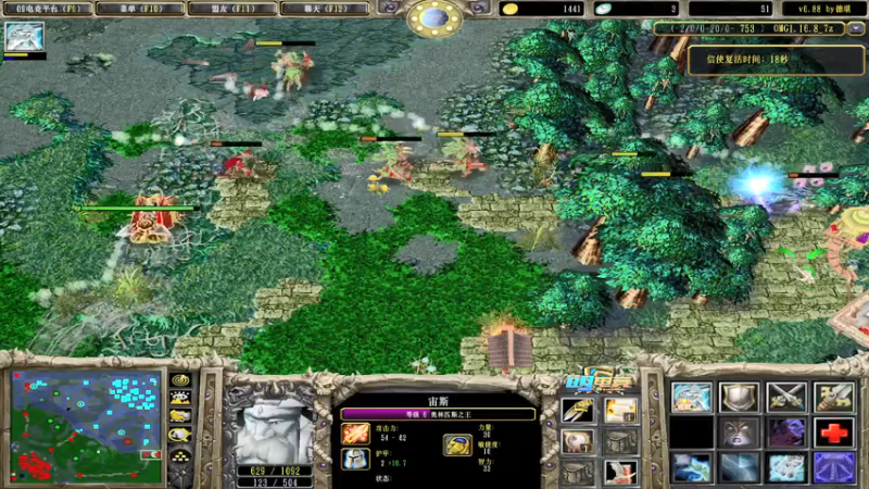 【2021-07-23 20点场】a824683653：8点对黑 小猪仔第一视角