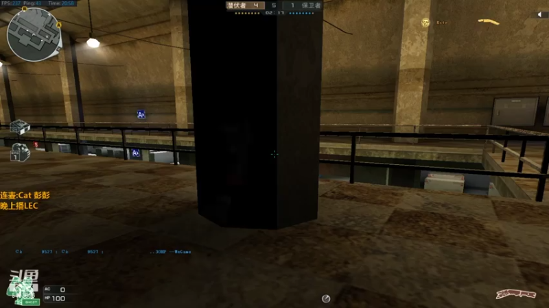 【2021-07-23 20点场】解说雨童：解说雨童：欧洲LEC夏季赛