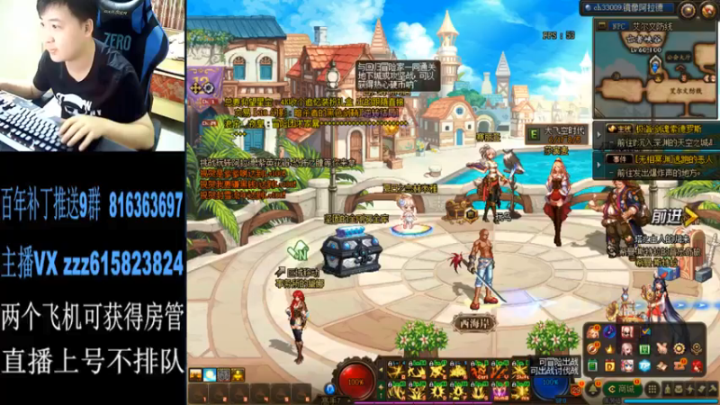 【2021-07-23 23点场】红眼百年：日常上分，擂台双杀，无伤