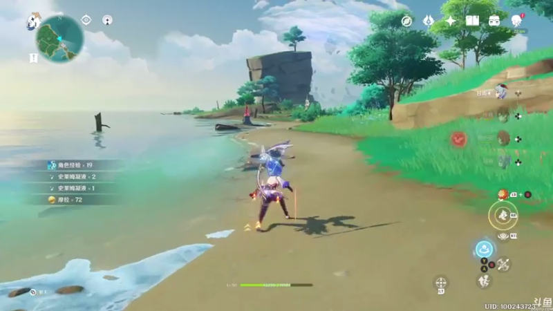 【2021-07-24 01点场】猫叔灬灬：【猫叔】原神 648 神里大小姐娶回家~