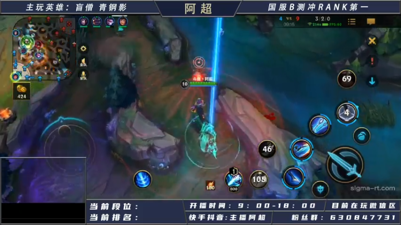 【2021-07-24 18点场】阿超cc丶：50个b测资格今晚9点半开始免费送！