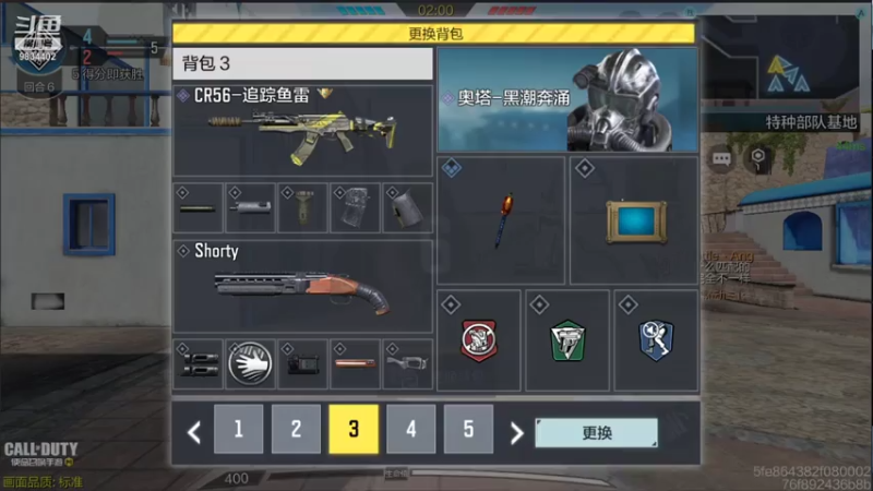 【2021-07-22 13点场】她是落花吗：短剑神话皮