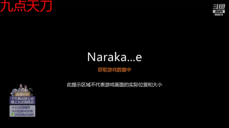 【2021-07-23 21点场】俊逸云：【俊逸】五毒唐门论剑
