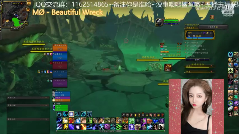 【魔兽世界】灌装啤酒少女的精彩时刻 20210723 23点场